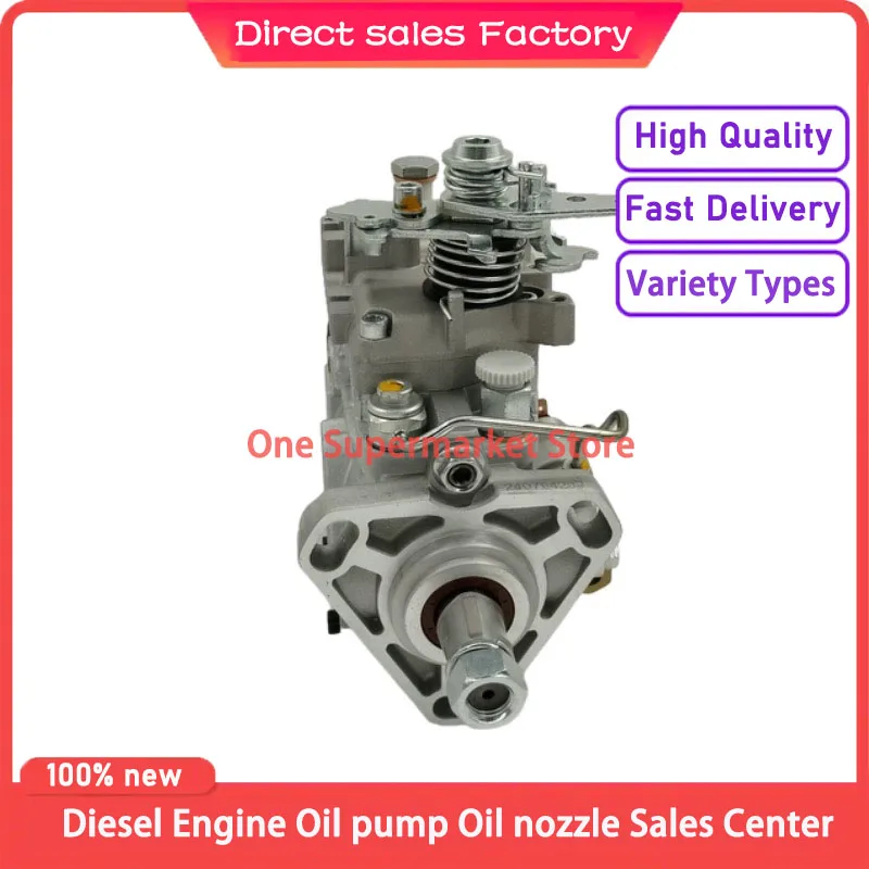 

0460424191 Усиленный дизельный топливный насос VE4/12F1000R840-4 3935677