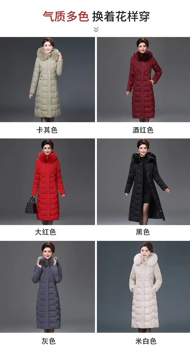Middle Aged Mother Down Cotton Jacket 6XL Winter Oversized Thick Hooded Coat Windproof Rainproof Female Warm Long Parka Overcoat