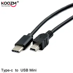 1pcs USB Type C 3.1 Male To Mini USB 5 Pin B Male Plug Converter OTG Adapter Lead Data Cable for Macbook Mobile 30cm