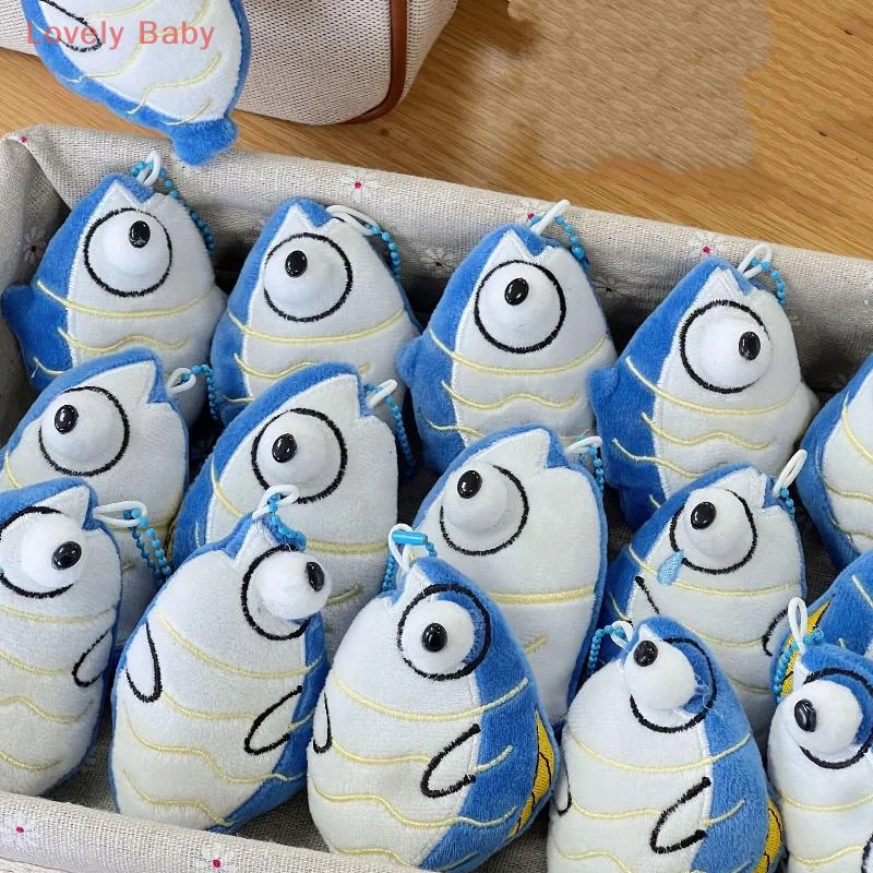 【BBS-7】1/2Pcs Tuna Fish Block Goose Animal Plush Kawaii Doll Pendant Cartoon Animal Key Chains Charm Backpack Pendant Ornament