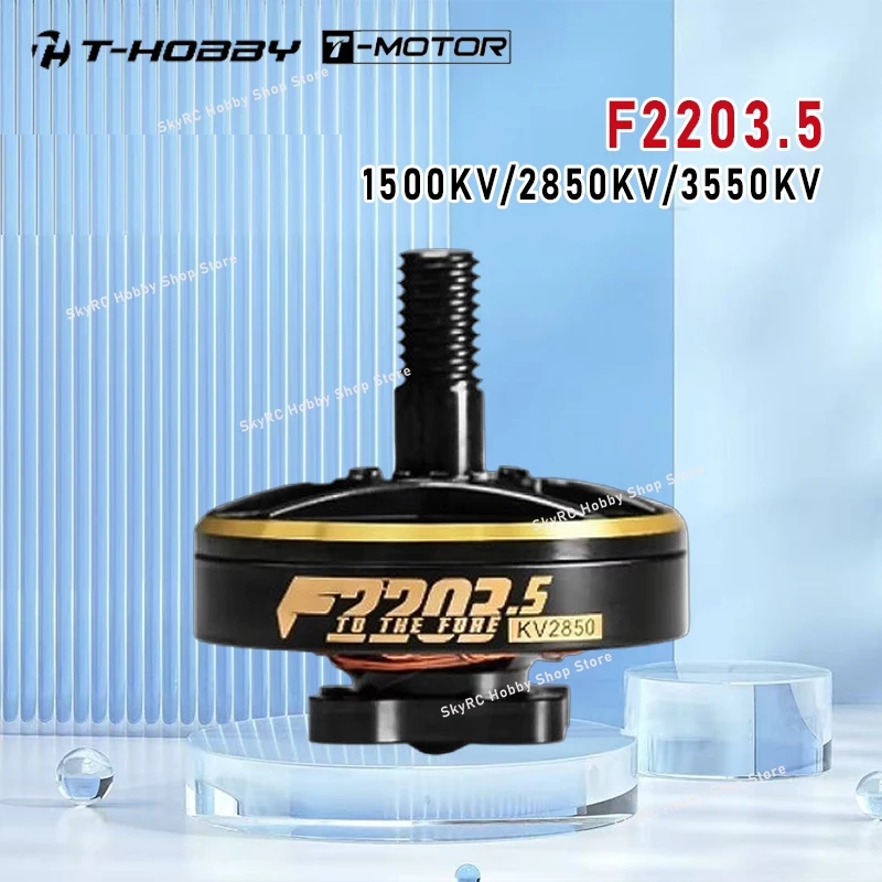 

Бесколлекторный мотор T-MOTOR T-HOBBY F2203.5 1500KV 6S 2850KV 3550KV 4-6S с внешним ротором для FPV-квадрокоптеров (версия для фристайла)