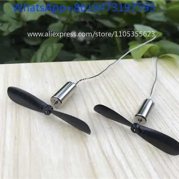 

8 pcs Mini small motor 8520 hollow cup high speed model aircraft small motor motor small quadcopter accessories remote control