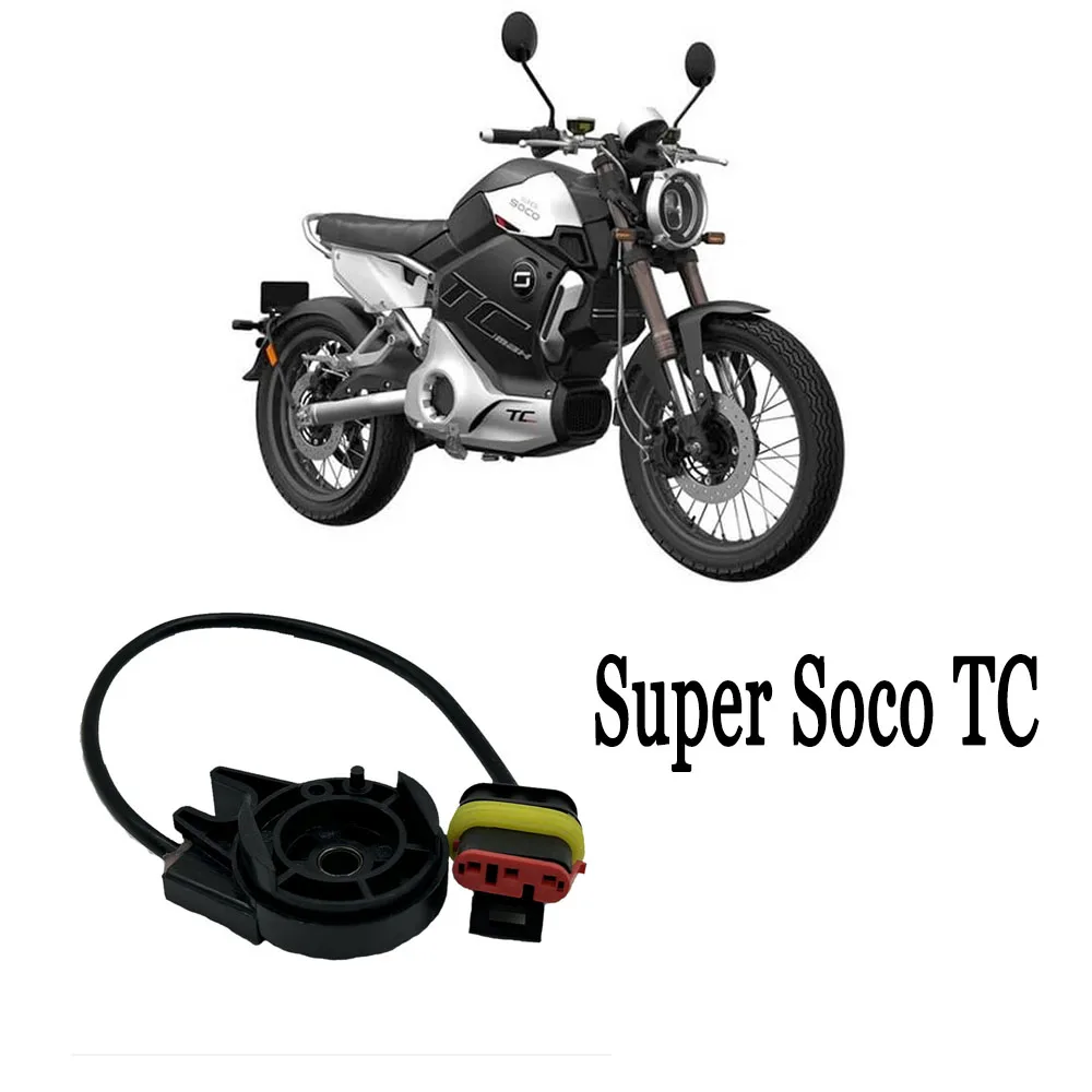 

Motorcycle Single Side Stand Kill Switch, Side Kill Switch, Suitable For Super Soco TC / TS / TSX / TCMax