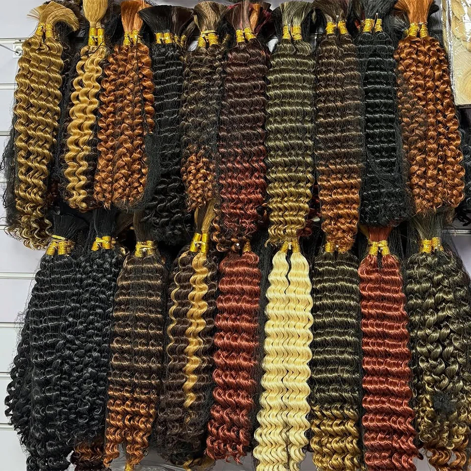 

Chocolate Brown Deep Wave Bulk Hair 18 Inch 100% Human Hair for Braiding No Weft Hair Extensions 100g