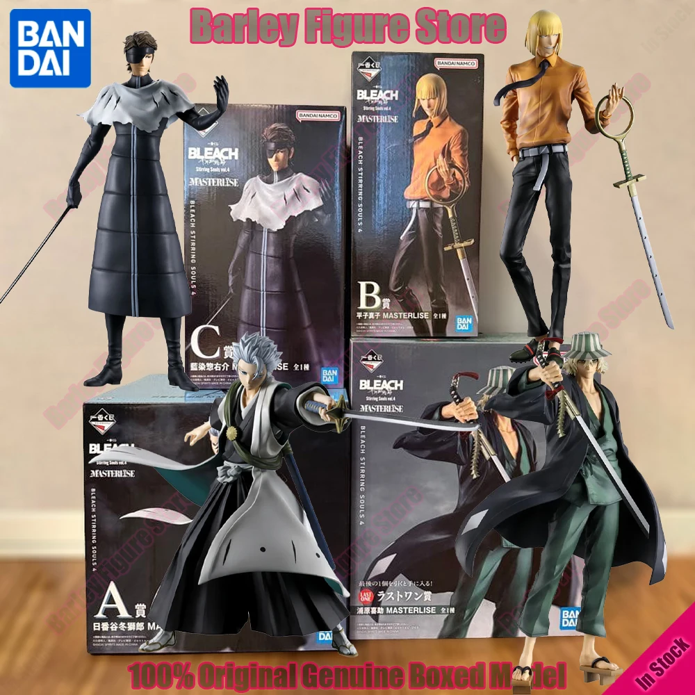 

Ichiban Kuji BLEACH Stirring Souls Vol.4 Anime Figure Collectible Toys - Kisuke Urahara Toshiro Hitsugaya Shinji Hirako Sosuke A