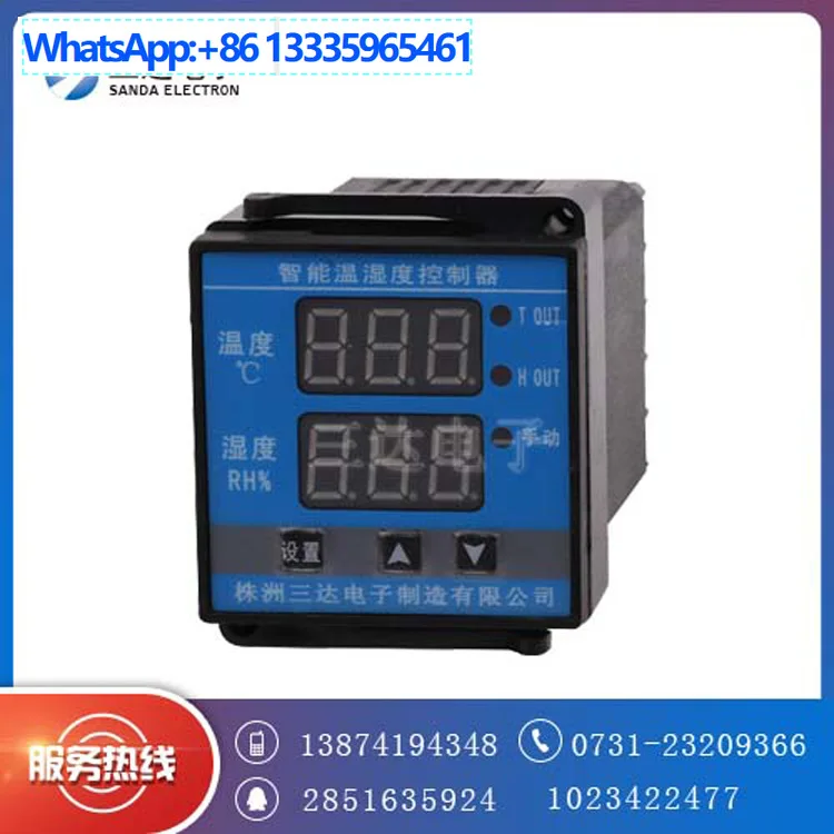 Gc-Wsx58 Technical …