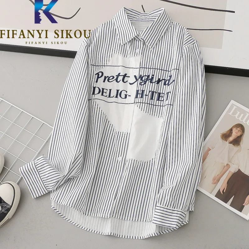 Camisa informal a rayas para mujer, camisa de manga larga con bordado de letras, Tops sueltos de primavera, blusas de solapa de moda de alta calidad