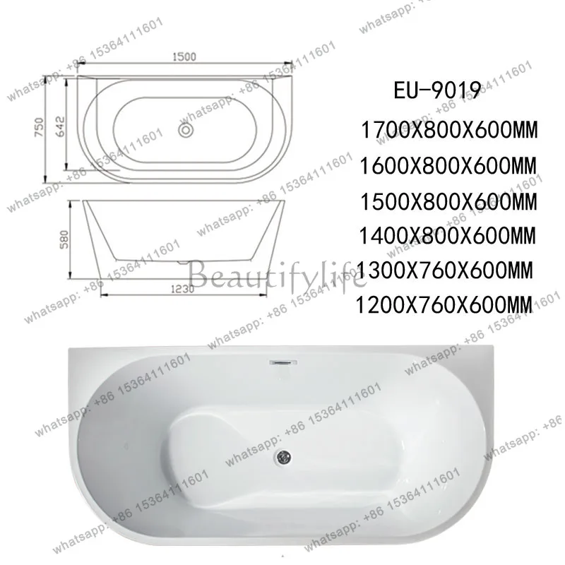Acrylic seamless butt bathtub freestanding triangular skirt adult household household items