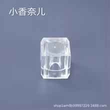 13mm15mm Bottle Cap Perfume Glass Bottle with Matching Cap Nozzle 13 Mouth 15 Mouth 18 Mouth , Bayonet Bottle Use, Careful Order - AliExpress 