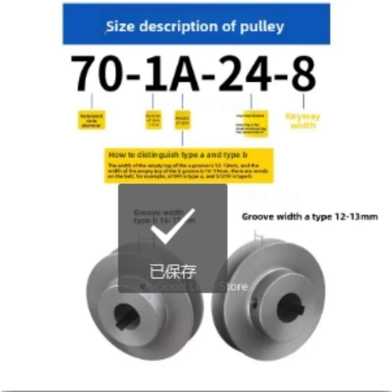 

Apply To Pulley Type A Single Slot Motor Gear Reducer Engine Generator Motor Drive Wheel Triangular Pulley