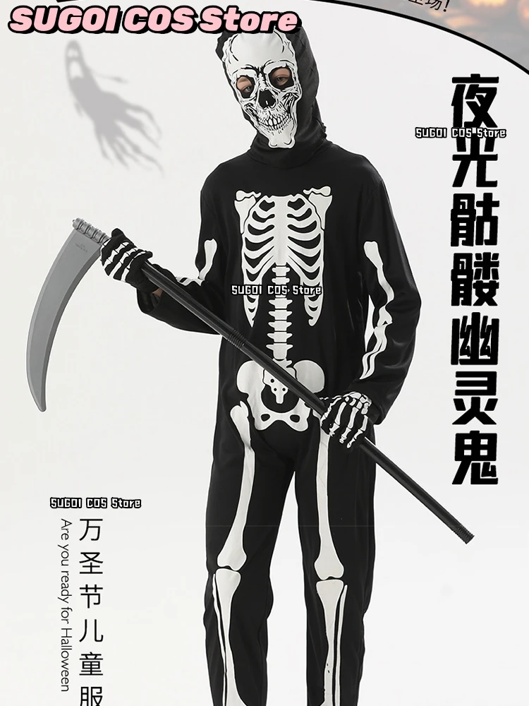 โครงกระดูกฮาโลวีนคอสเพลย์เครื่องแต่งกายสําหรับเด็ก Ghost Jumpsuit Glow in The Dark Carnival Party Zentai บอดี้สูทชุดเวที