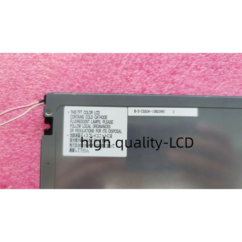 

Suitable for LCD panel AA104SG04, 800*600. 300 days warranty