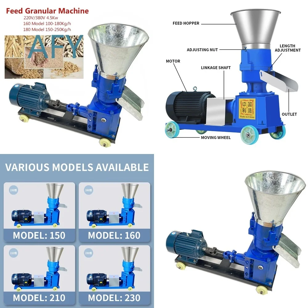 New Type Pellet Machine for Animal Feed Production 150-250kg H Multi Function Home Feed Mill Granulator for Livestock Poultry