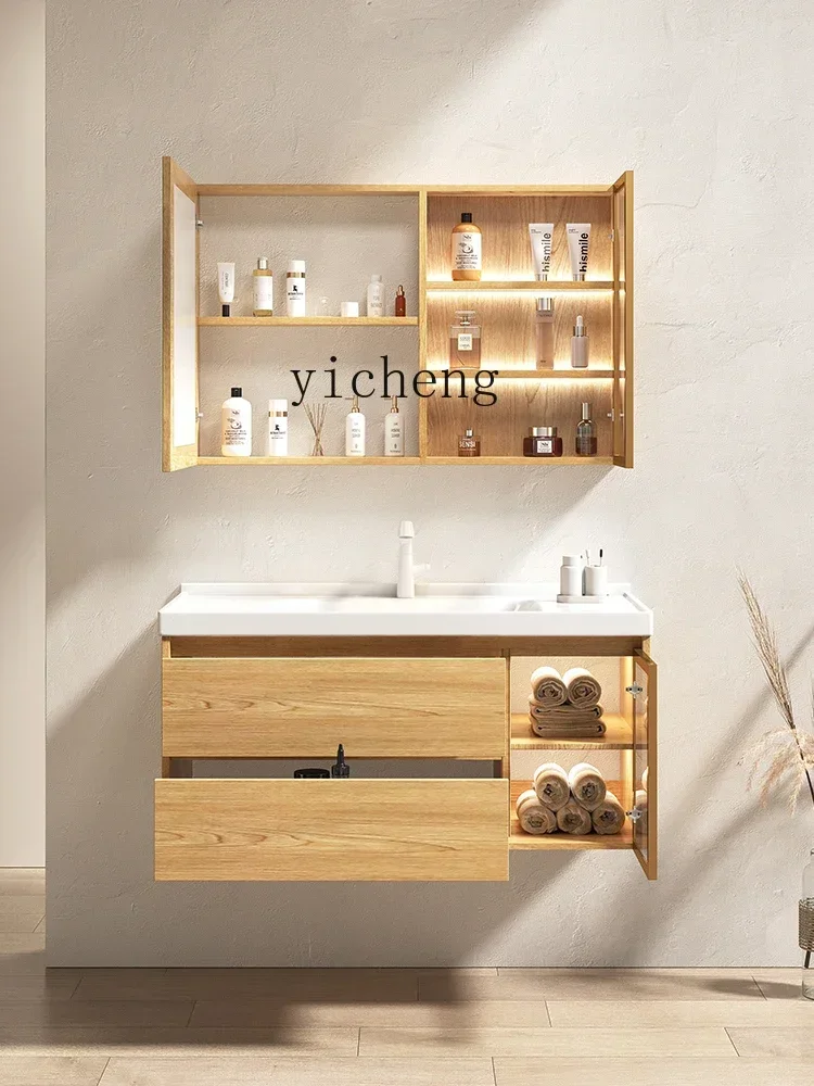 i10.10-Bathroom Cabinet Combination Ceramic Whole Washbin Wood Color Hand Washing Washbasin Cabinet Washstand