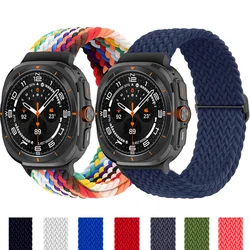 Braided Solo Loop For Samsung Galaxy Watch 7 Ultra Band 47mm accessories Adjustable Nylon bracelet Galaxy watch Ultra Strap 47mm