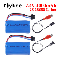 18650 Battery SM-4P Plug 7.4V 4000mah Li-ion Battery for Udi007 Udi001 UDI002 UDI902 HJ806 960 961 962 RC Racing Car Boats toys