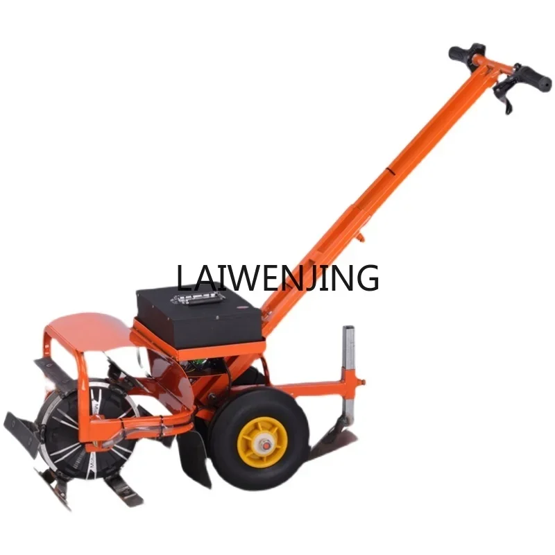 

HLZ electric lawn mower with trenching, soil loosening, plowing and soil turning household all-in-one machine