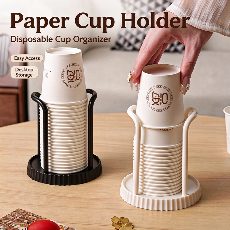 Paper Cup Holder,One-time Cup Holder, Multi-functional Cup Storage Rack Household Coffee and Tea Cup Holder for Kitchens