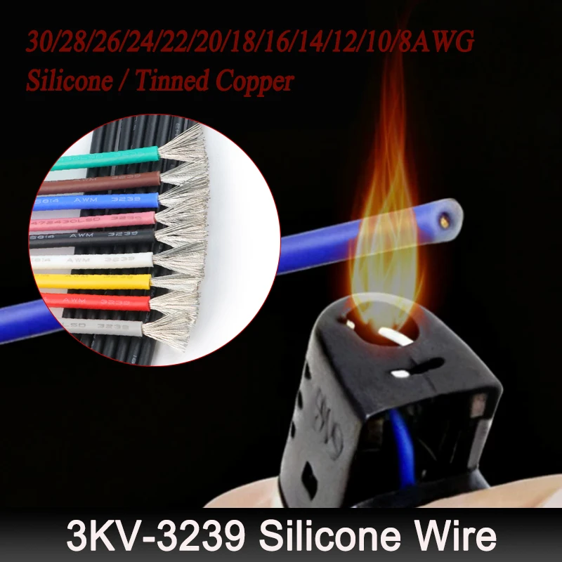 5/10M High Voltage 3KV-3239 Silicone Wire 30/28/26/24/22/20/18/16/14/12/10/8AWG Aircraft Model Battery Stranded Copper Wires