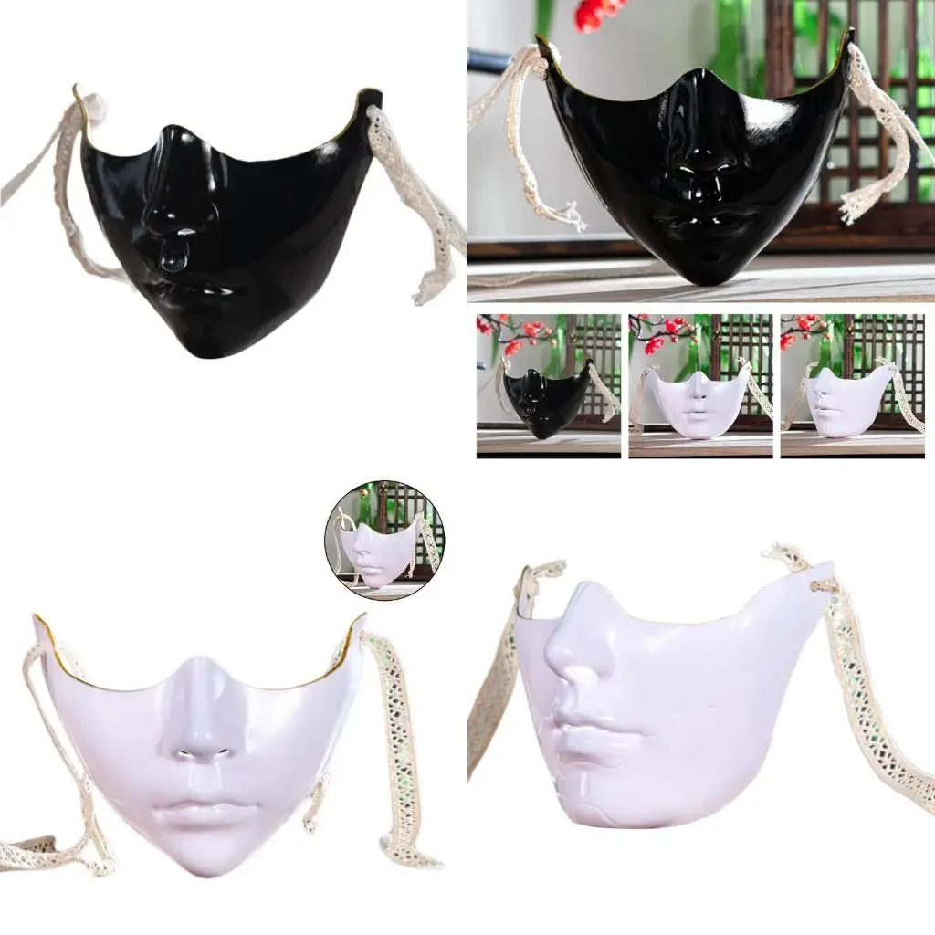 

R1WE Masquerade Half Face Mask for Women Men, Masquerade Eye Cover Mouth Cover