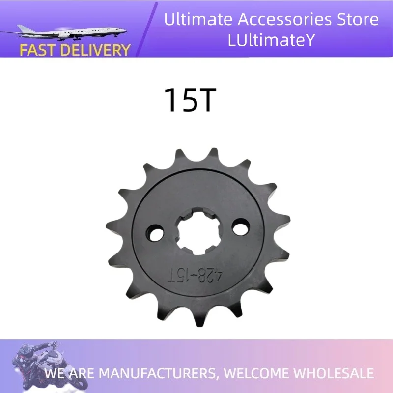 

15T 16T Pinion For Benelli TNT125 BJ125-3E 125cc Motorcycle ENGINE Front Small Sprocket Fly Chain Wheel