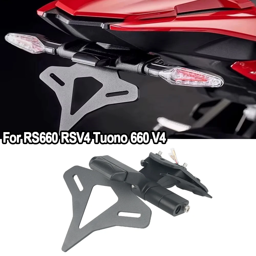 

For Aprilia RS660 Tuono660 RSV4 Tuono V4 RS457 2021-2023 New Motorcycle Tail Tidy License plate holder bracket Tailstock