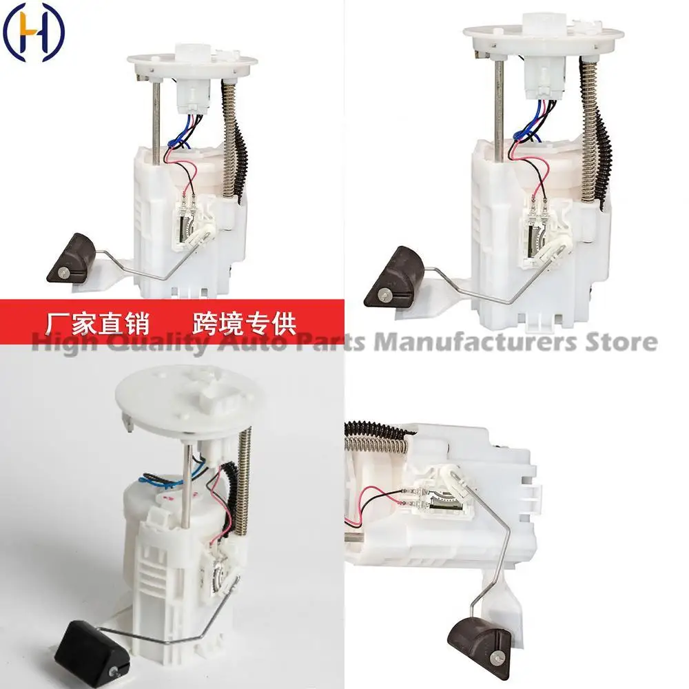 

For 6th Generation Camry 07-15 Lexus Fuel Pump 77020-06090 7702006090 High Performance Replacement