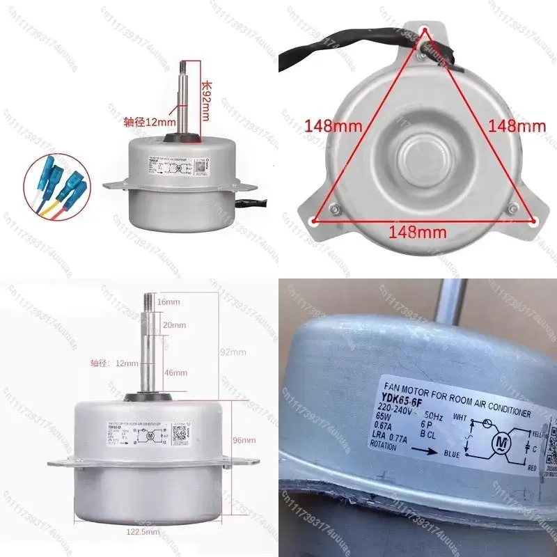 YDK65-6F AC Fan Motor for Midea Air Conditioner Outdoor Unit Replacement Part High Efficiency Cooling System Component
