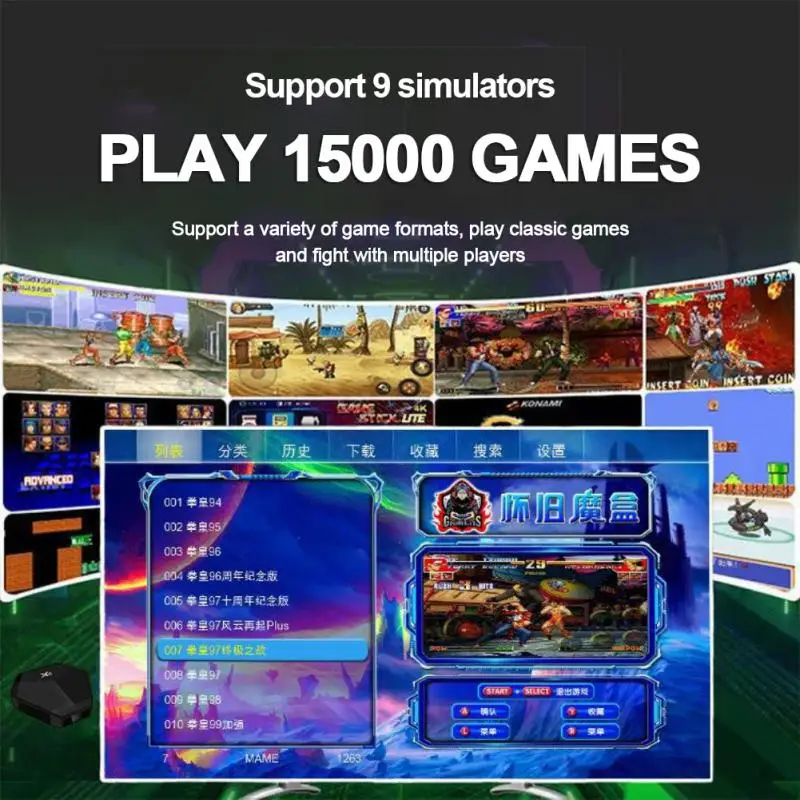 Box Video Game Console for PS1/GBA 64GB Classic Retro 15000+ Games Super Console 4K HD Display on TV Projector Monitor