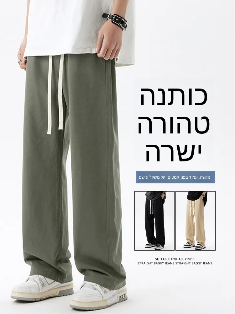 Summer 2026 Men's Loose Fit Straight Leg Cotton Cargo Pants Breathable Comfortable Military Green Casual Trousers