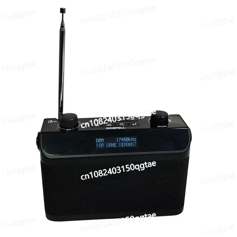 228 Portable Digital Radio Mondiale (DRM) Radio Receiver