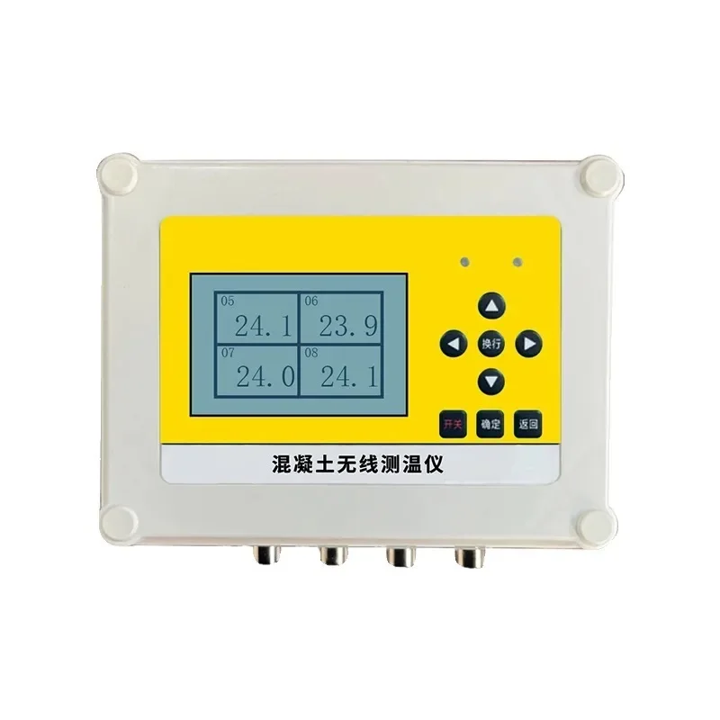 HC-TW80 Mass Concrete Wireless Thermometer Multi-channel 4G Wireless Upload Smart Site Temperature Measurement Line
