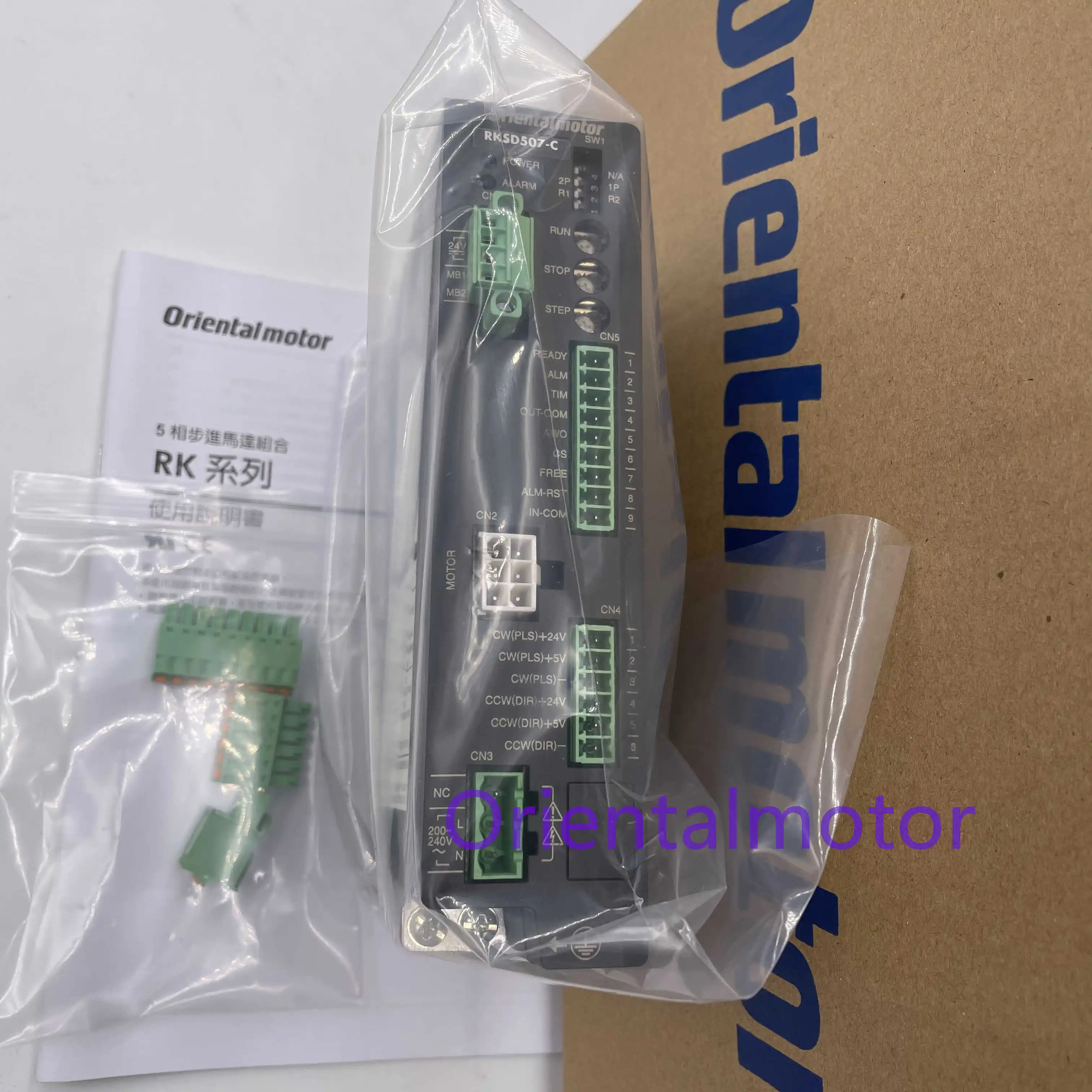 Oriental Motor RKSD507-C RKSD507-A RKD514L-A RKD514L-C New Original 5 Phase Stepper Motor Driver