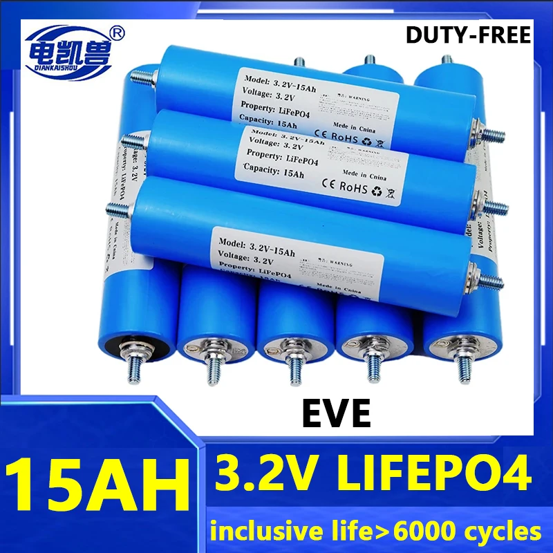 

new 3.2V LiFePO4 15Ah Battery C33 Lithium Phosphate for 4s 12V Motorcycle Car motor Modification Inverter batteries