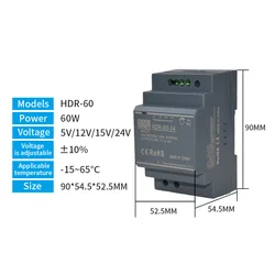 HDR Din rail switching power supply 5V12V24V36V DC industrial control PLC sensor card Din rail transformer