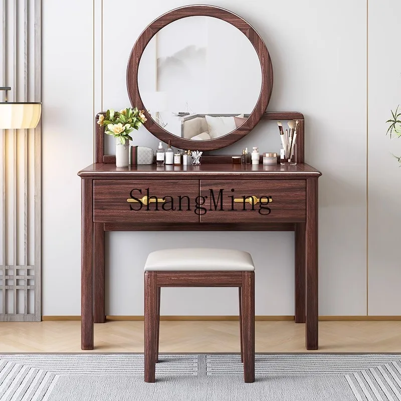 

FG bedroom solid wood dresser new Chinese makeup table high-end light luxury dresser with makeup stool