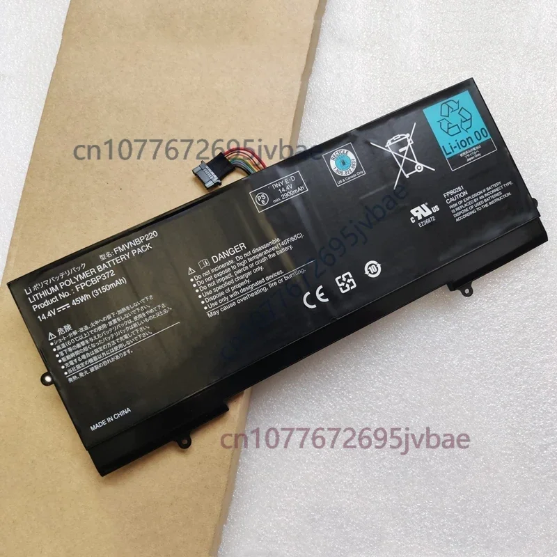 FPCBP372 FMVNBP220 FPB0281 Laptop Battery 14.4V 45Wh 3150mAh For Fujitsu LifeBook U772 Notebook