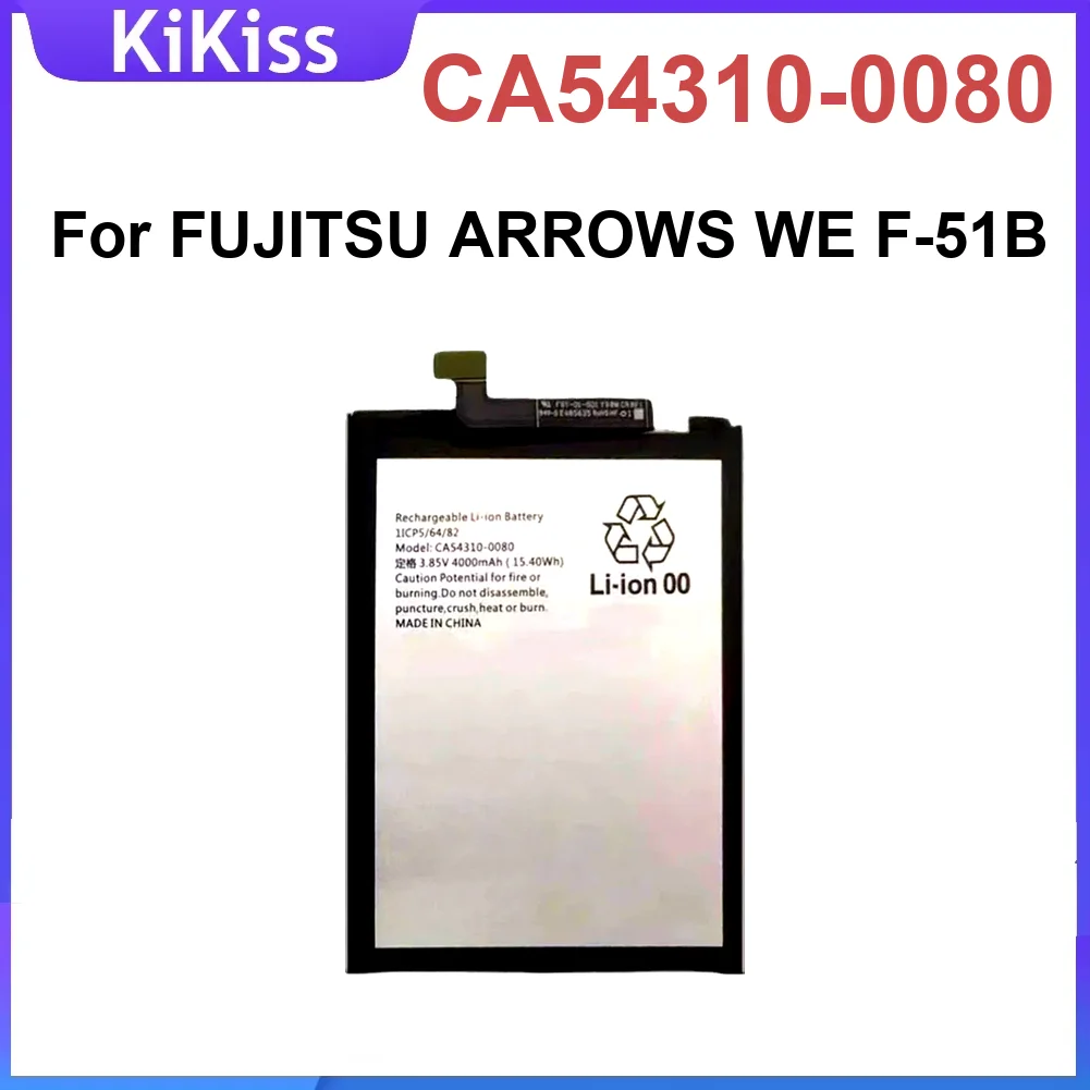 

4000 мАч CA54310-0080 аккумулятор мобильного телефона для Fujitsu Arrows We F-51B, замена высокой емкости