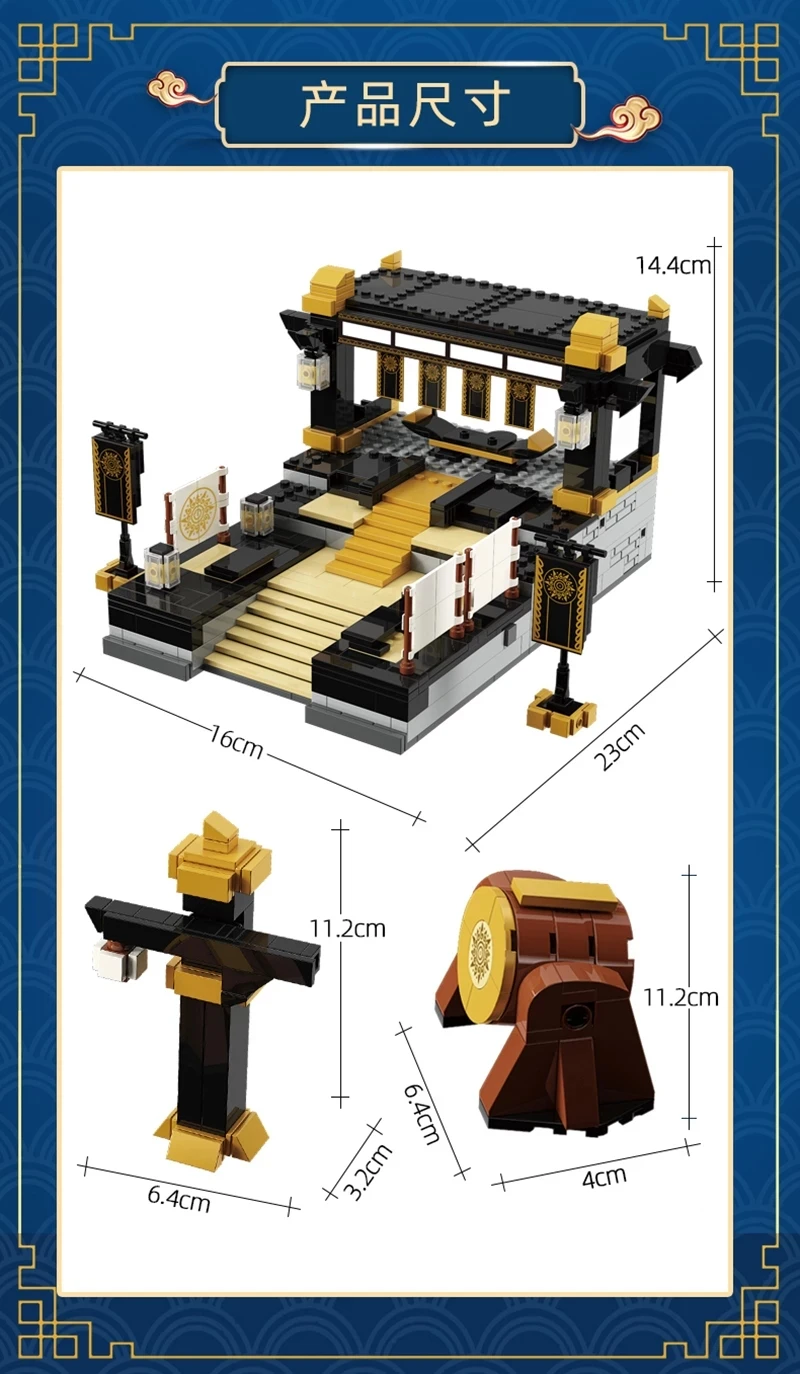 Anime Building Blocks Mo Dao Zu Shi/The Founder Of Diabolism The Stone Forest Archery Range Bricks Toys Compatible With LEGO