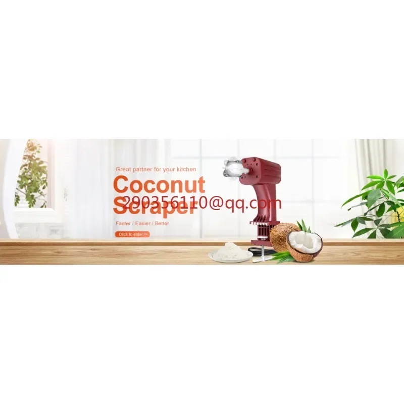 Automatic coconut cutter with easy-to-control 5-stage adjustable speed coconut planer