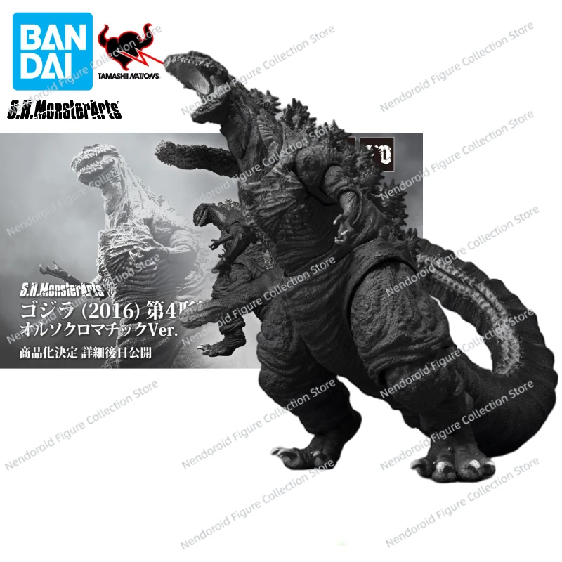 100% Original Bandai S.H.Monsterarts SHM Godzilla 2016 The Fourth Orthochromatic Ver. Anime Action Figure Toy Model Collection