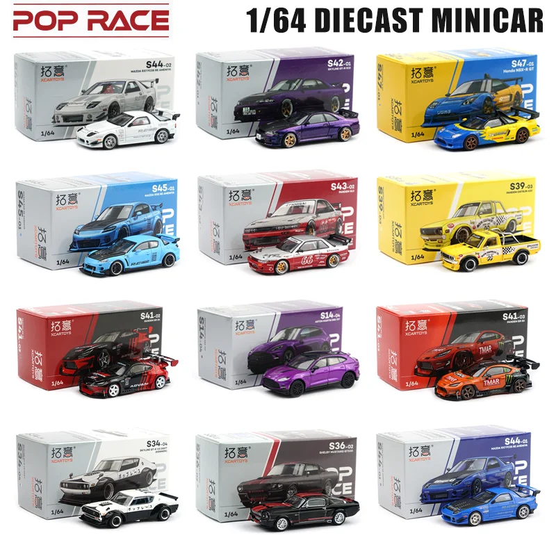 

POP RACE 1:64 Nissan PANDEM SILVIA S13 MAZDA RX7 FC3S RE Skyline Godzilla GT-R R33 Alloy Diecast Model Collection Gift
