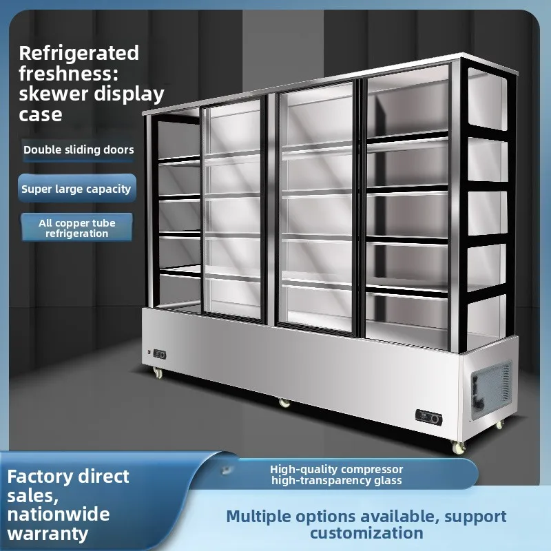 String display cabinets, commercial restaurant cabinets, vegetable barbecue refrigerated refrigerators