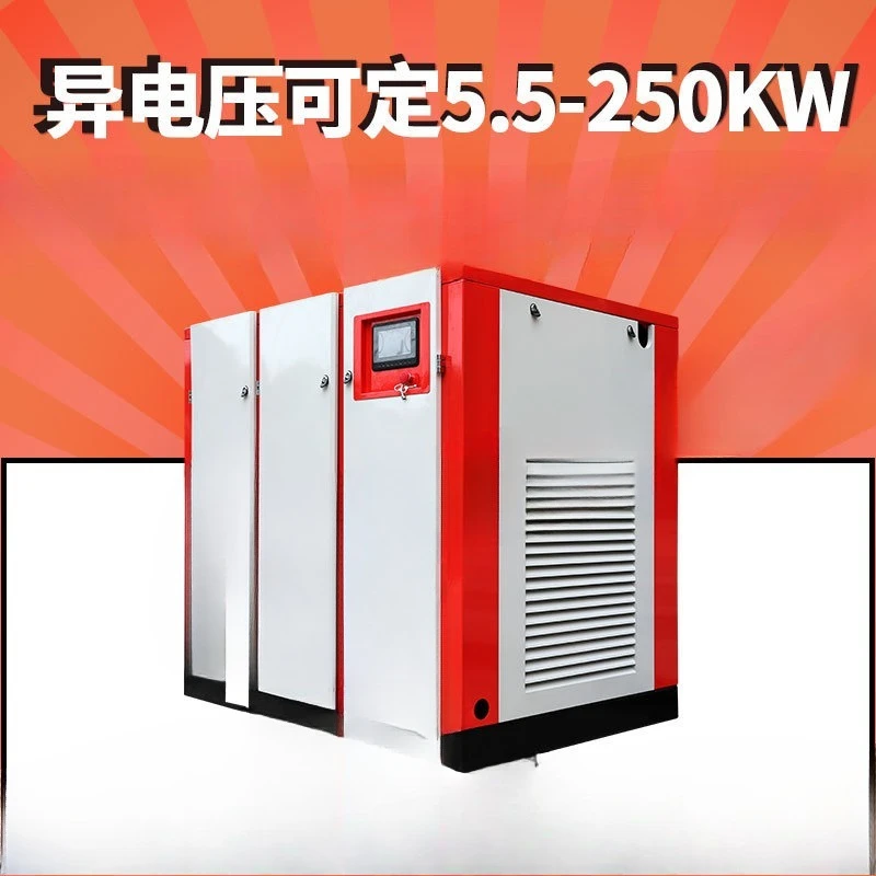 Screw air compressor, high pressure * sound power saving air compressor