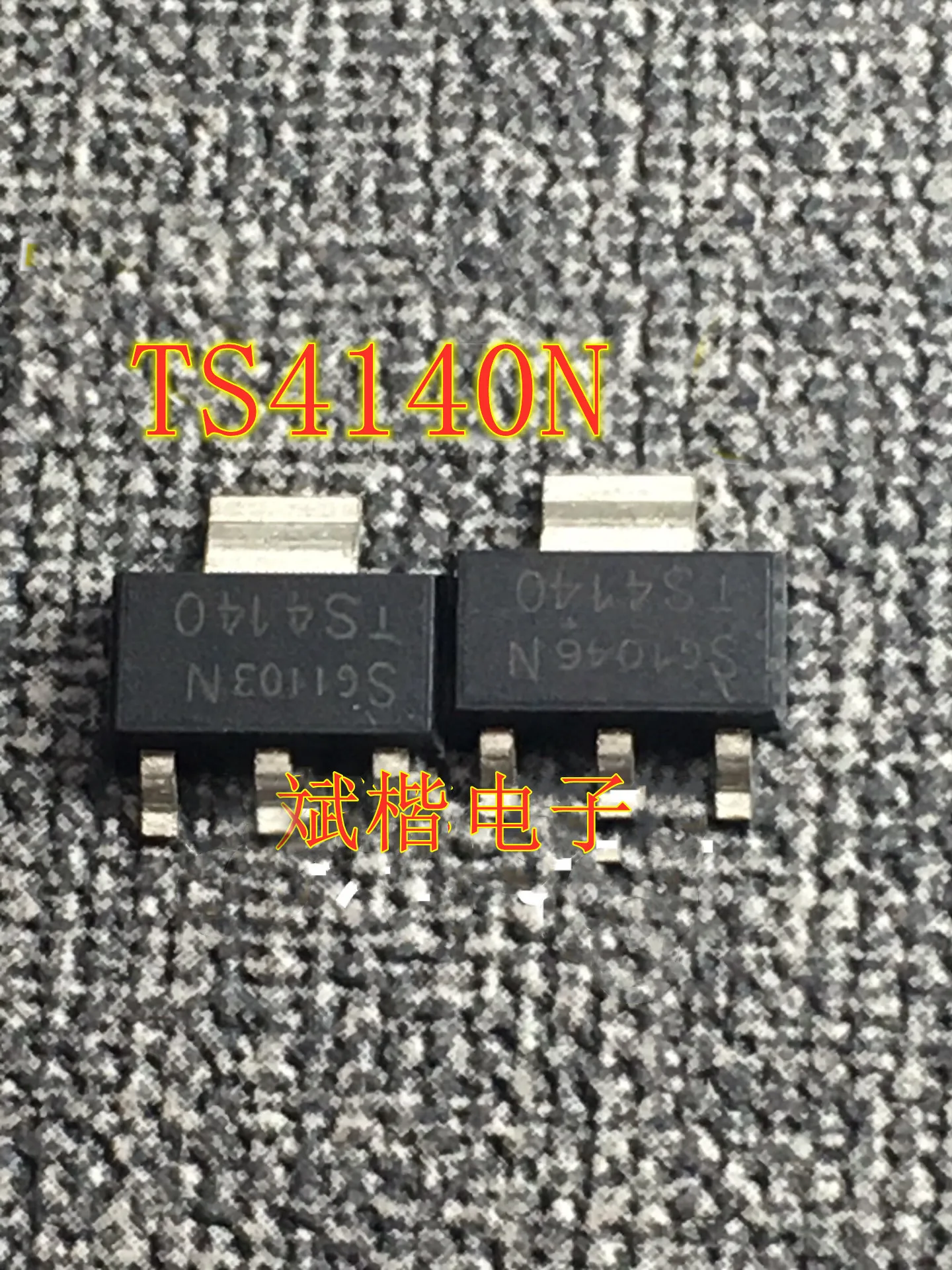 10PCS-100PCS/LOT  BTS4140N TS4140 TS4140N  TO-223 Automobile IGBT driving tube