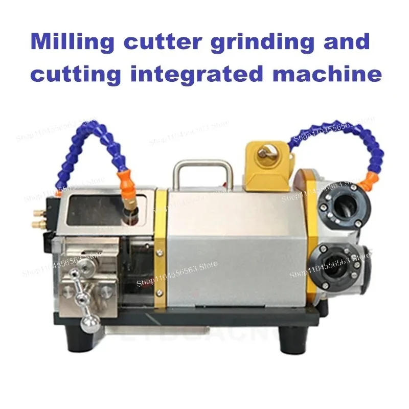 Milling Cutter Grinder 4500rpm, 2/3/4 Blade End Mill Sharpener for 3-25mm Drill Bit, Universal Tool Grinding Machine 220V