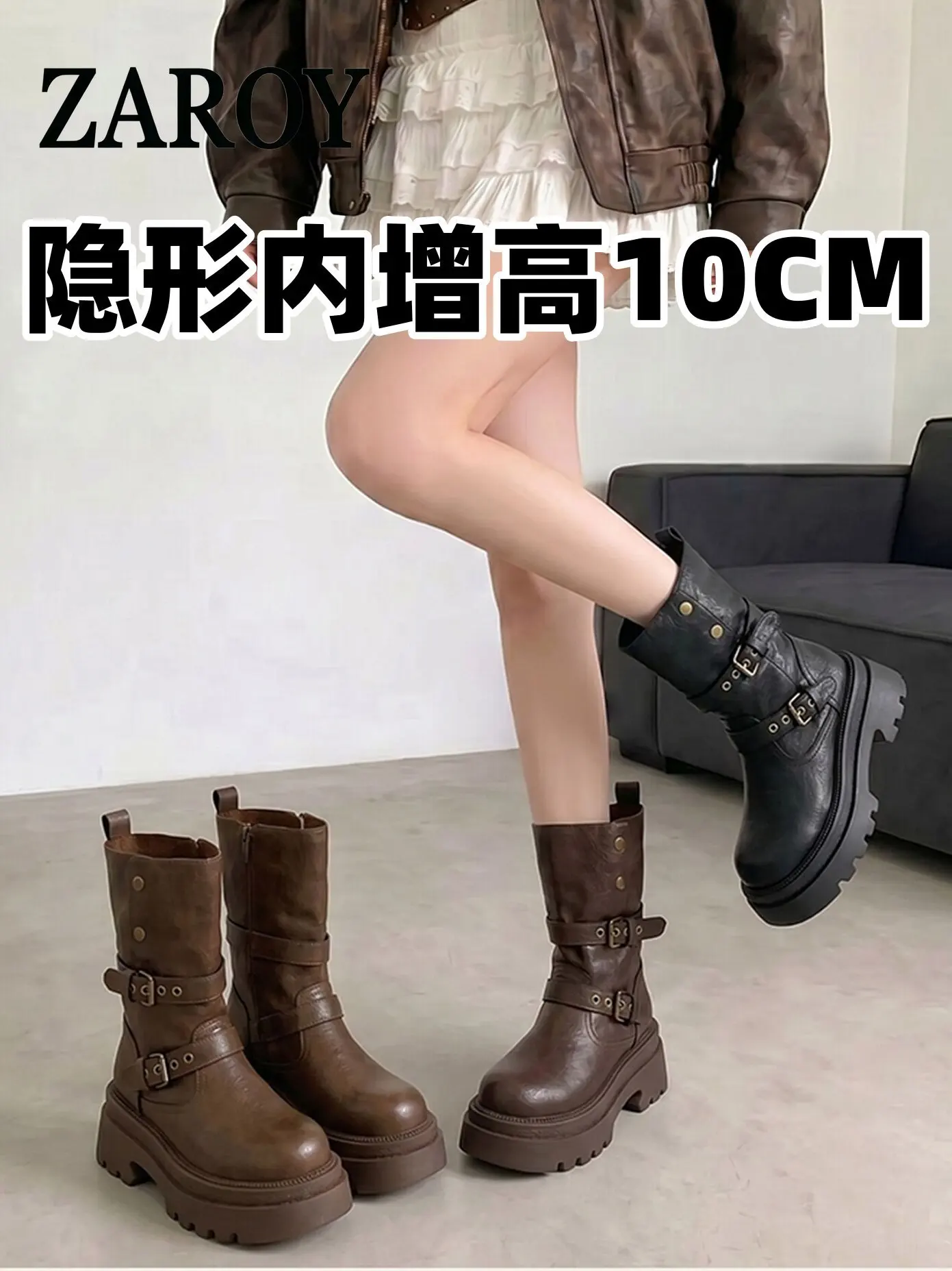 【Outlet Clearance】In 2026, thick-soled ankle boots with increased insole height are a niche pair for riders