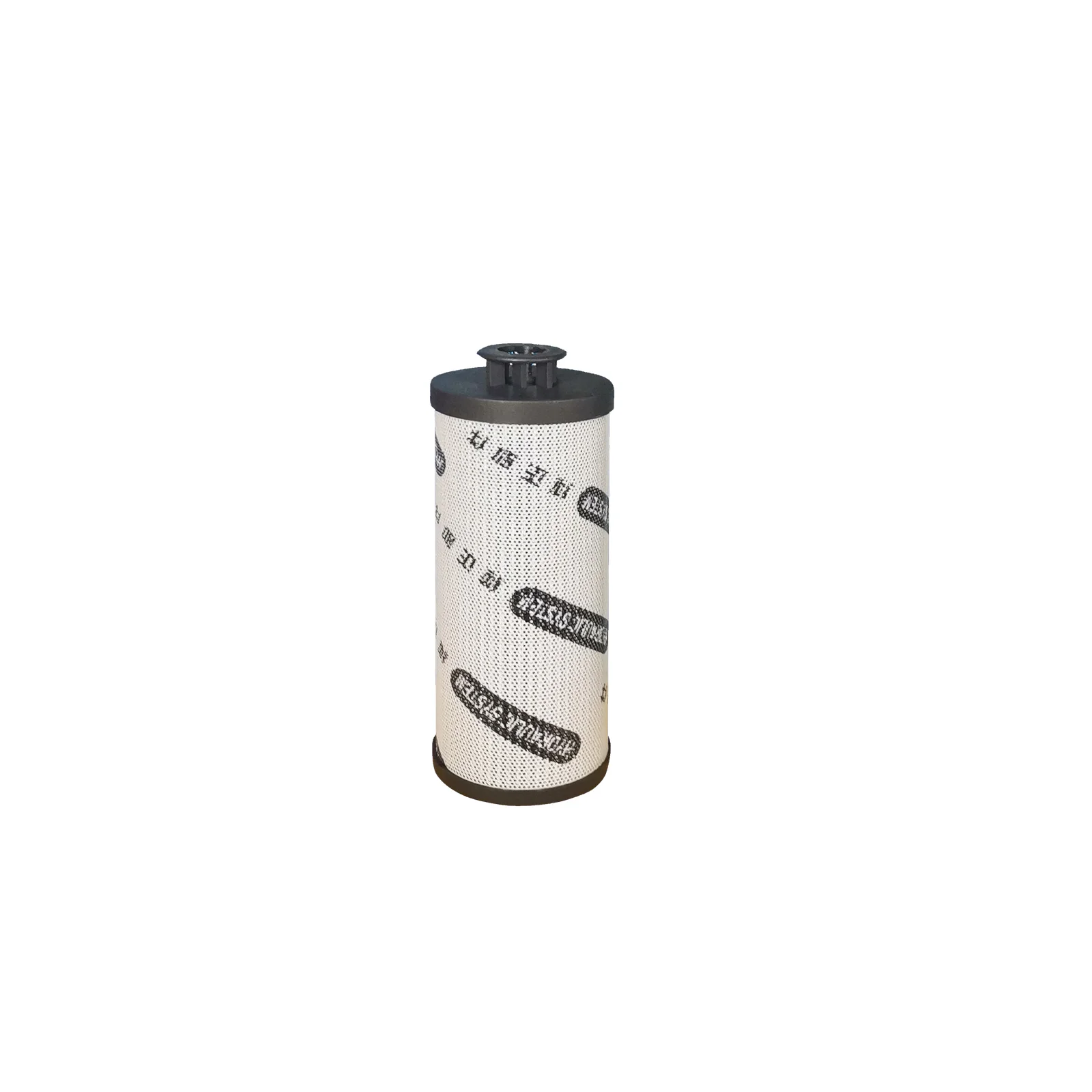 

high quality hydraulic pressure filter element for 0160R HYDAC hydraulic filter
