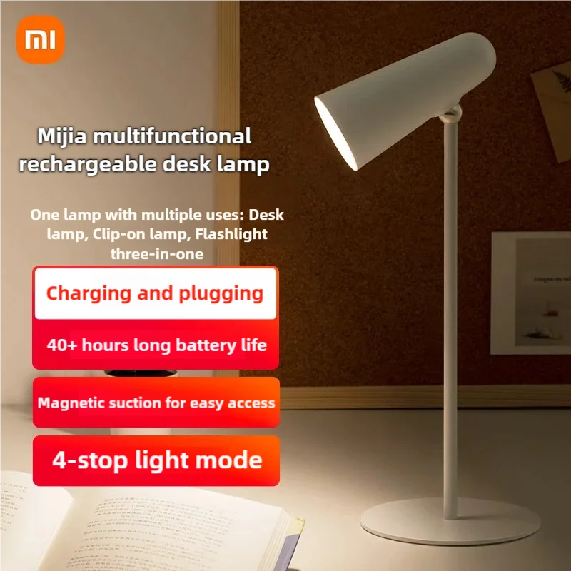Xiaomi Mijia Многофункциональная магнитная перезаряжаемая светодиодная настольная лампа с фонариком Портативный настольный светильник для защиты глаз Ночной светильник