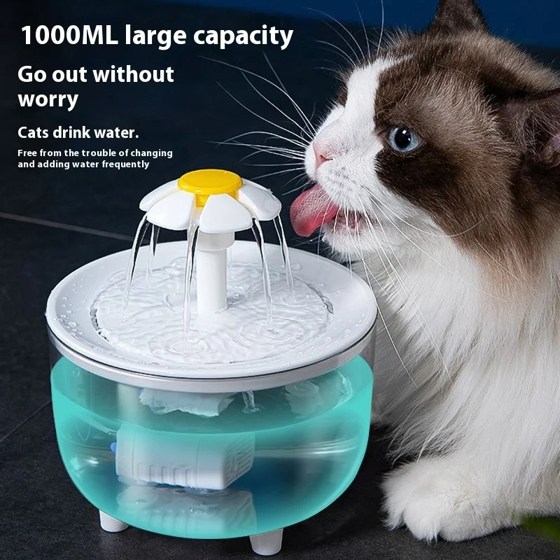 1L USB Rechargeable Automatic Circulating Pet Water Fountain Cat Mute Water Dispenser Dog Transparent Petal Water Filter